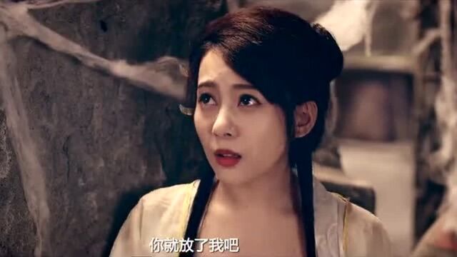 道士捉妖,一顿操作猛如虎.美女说;来呀来呀,互相伤害呀.