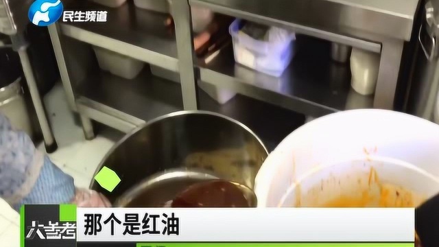 信阳:一碗热干面 情牵百姓家