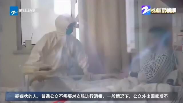 台州恩泽医疗中心:165名医务人员用心、用情 筑起一道守护生命的防线