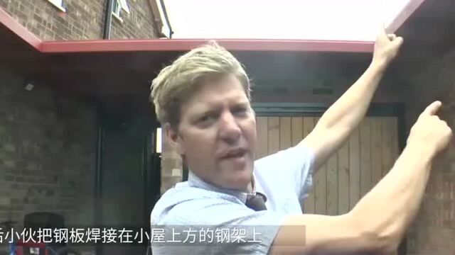 实拍老外是怎么给院子装拉伸式屋顶的,国内农村最喜欢这样做!