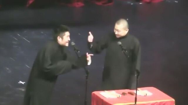 相声:王声捧哏,苗阜竟然说丰臣秀吉身高只有一米四五,太搞笑了