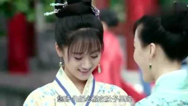 杨凌传:幼娘怀上杨凌孩子,而杨凌也被升为侯爷,总算是苦尽甘来