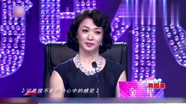 妈妈咪呀:女儿现场报歌名,却被金星曲解,竟引发全场爆笑!