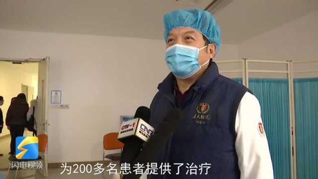 84秒丨“义不容辞!”山东3名新冠肺炎康复者在青岛成功完成血浆捐赠