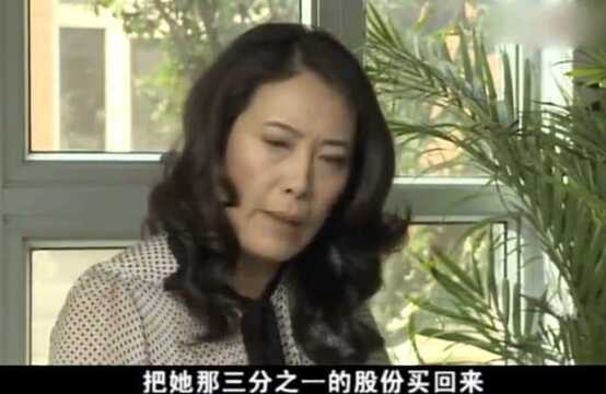 董事长去世留下2亿资产,小三得三分之一的,子女却只想给1千万