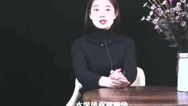 人到中年,这才是夫妻生活最真实的样子!3个女人说出了真相!