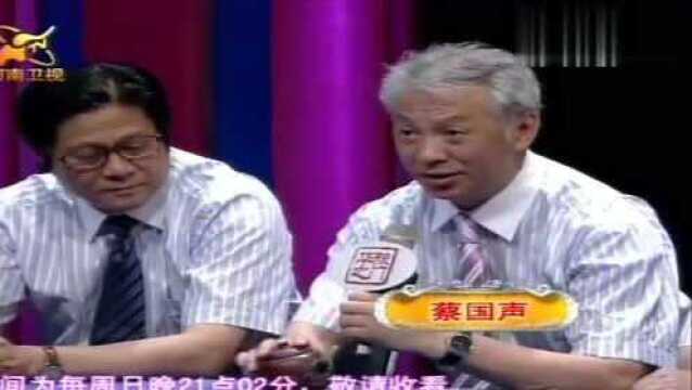 名家紫砂壶惊现舞台,大爷收藏到真正好东西,估价超乎想象!