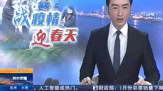 战疫情 迎春天抚州:停课不停学 走进网课录制现场