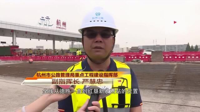 司机注意了!5月10日起,沪杭甬杭州市区段正式开始封闭断流施工