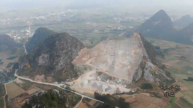 广西开采一座石山需要多久?据说需要两三年!航拍如何石山变沙子