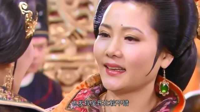 皇帝专宠大17岁的宫女,皇后入宫一月就被废,皇帝亲自参与陷害