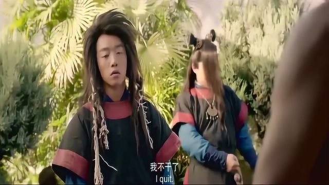 影视:辞职的时候最好穿便装,别问为什么,小哥就是一个例子!