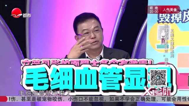 皮肤科专家竟建议大家不要敷面膜!说出真实原因,你还敢敷吗?