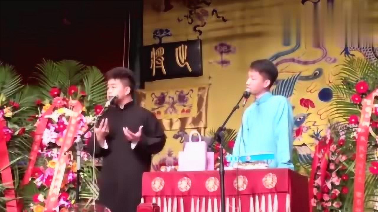 岳云鹏徒弟尚筱菊刘筱亭相声全场欢声笑语调侃不断