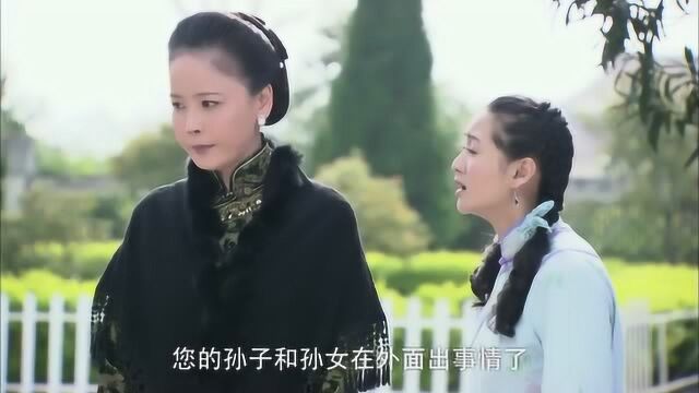 小芸告诉郑夫人真相,夫人却不愿意相信,这下难办了