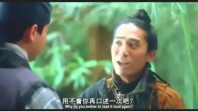 名字取成了这样,真的好吗?太有趣了