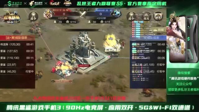 kclS5微信202区一步千杀vs321运筹执笔绘枫叶and凉忆1