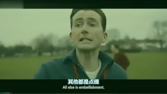 什么是足球,足球意味着一切皆有可能