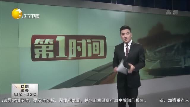 24小时不打烊:全国首家智能无人药店落户沈阳