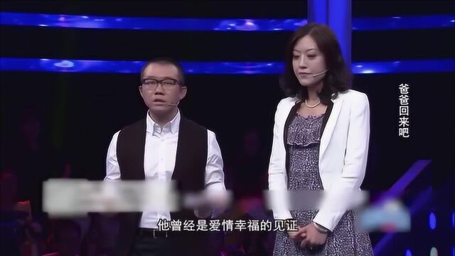 做了这样的事,就应该承当相应的结果,嘉宾各执己见