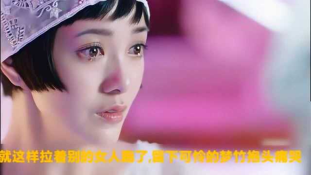 《远大前程》之角色天骄,盘点剧中的三大美女