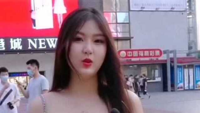 想娶老婆吗?你的存款够了吗?看看这些女孩一个月的固定开销吧.