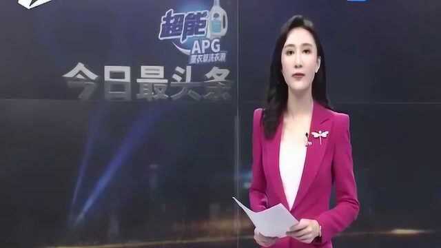 家电零售届的传奇人物!国美黄光裕假释 国美金融科技大涨逾60%