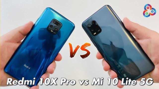 红米10X Pro与小米10 Lite 5G性能、拍照对比测试