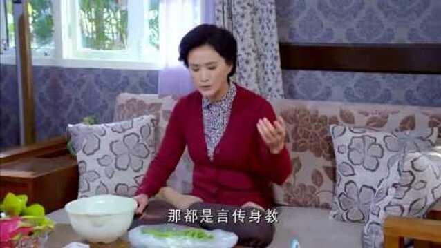 婆婆夸耀自己儿子教的好,儿媳1句话,怼得她哑口无言