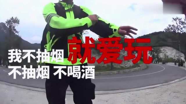 范崎路车神,Part,3“跑过我,车送你!”