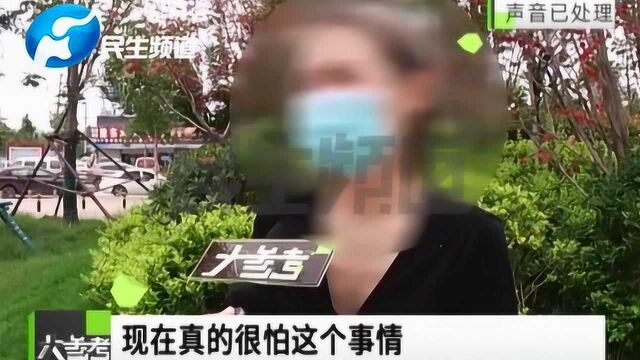 被拍泳衣照 网上引发群嘲?