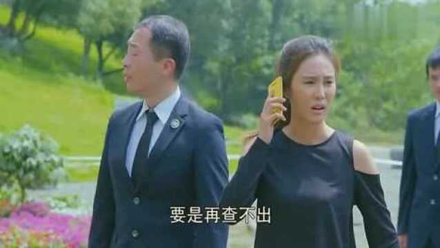 校花的贴身高手:摔手机狂魔队长,从来不摔自己手机,心疼手下!