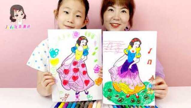 宝宝为白雪公主涂色幼儿画画颜色启蒙亲子涂鸦