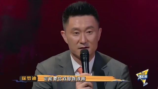 我要打篮球:徐梦迪直言喜欢单脚起跳扣篮,30万战力值加入烽骑士