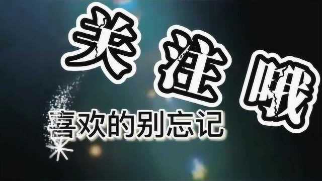 上海小姐姐:水钻进杯子淹灭蜡烛,这是什么原理?有知道的吗?