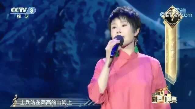 张迈演唱《士兵宝贝》唱醉了我的心,太好听了!