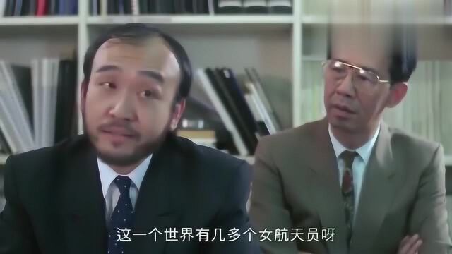 没想到90年代的广告公司这么前卫,这主意换现代人都想不出