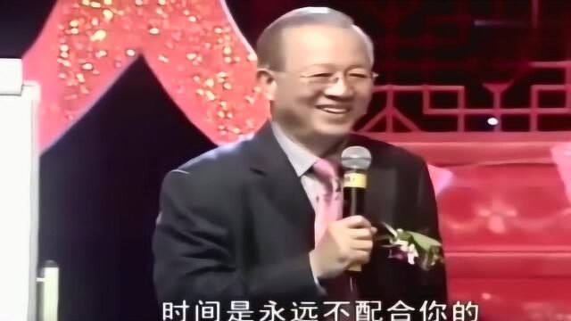 为何很多人都说“马上来”,而不说“请稍后”?听听曾仕强解读的