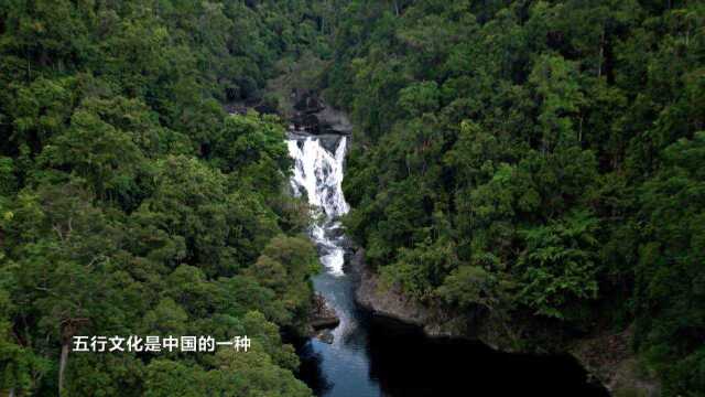 天地大美都入五行,在板城烧锅酒的制作工艺中,五行文化也成为一种独特的匠心传承!#匠人匠心