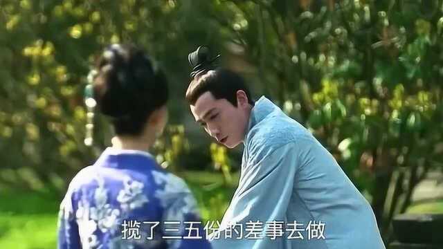 知否:明兰婚后单独私见小公爷,仅几句话就让小公爷彻底心碎,回不去了