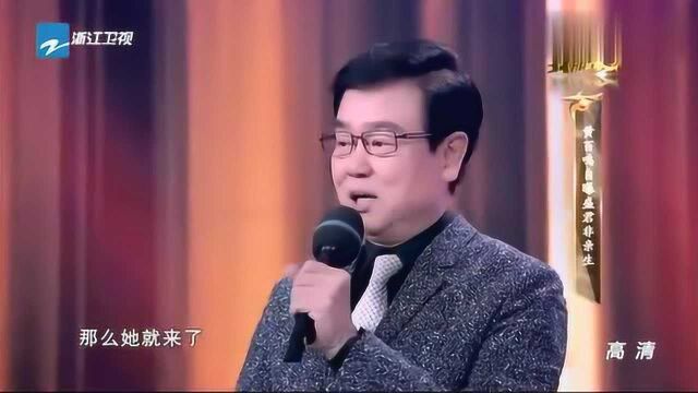 黄百鸣这父亲当得真好!特意从国外飞回来,只为给女儿惊喜!