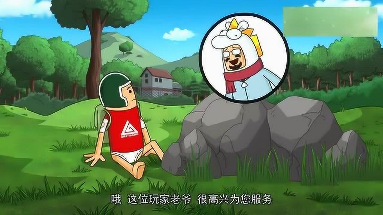 香肠派对达达博士收买玩家给自己投票结果惨被老板痛骂