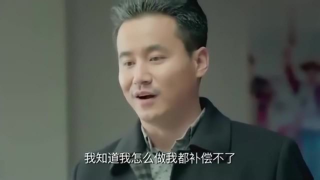 鸡毛飞上天大结局:大光功成身退,向巧姑谢罪,可惜一切都太晚了