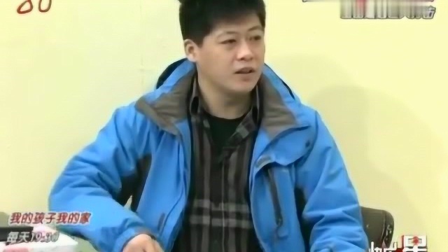 刘英自曝:赵玉田一天就给我一块钱,谢永强:也太抠了