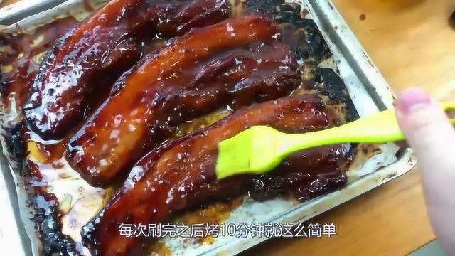 分享家庭版叉烧的做法,甘香四溢,入口即化. 简单但不随便