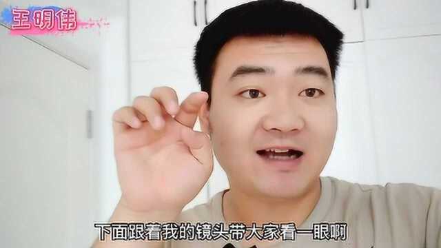 开箱“拼多多998元MINI电脑”,价格这么低,真能打游戏吗