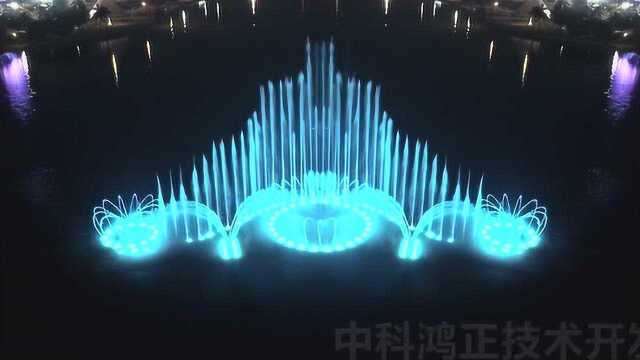 鹤山公园音乐喷泉