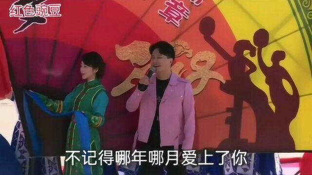 云飞一首《亲亲二人台》歌声就是好听,无人超越