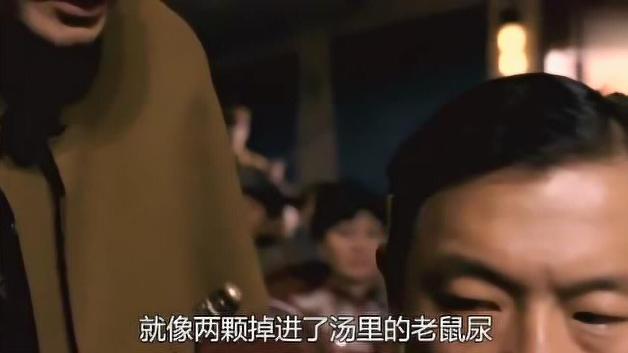 黄金大劫案辛之助来到剧院要找出叛党竟然有人坐不住了