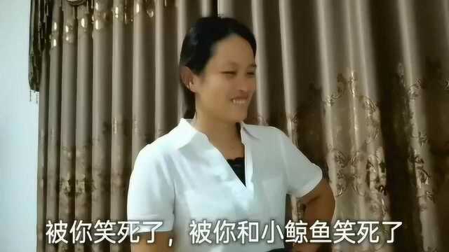 实拍孩子第一次使用智能小鲸鱼看电视,差点被逼疯,最终机智的战胜了小鲸鱼